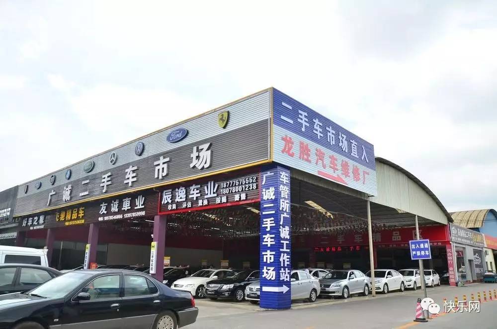 要買車的必看！廣誠二手車 貴港人身邊的安心之選